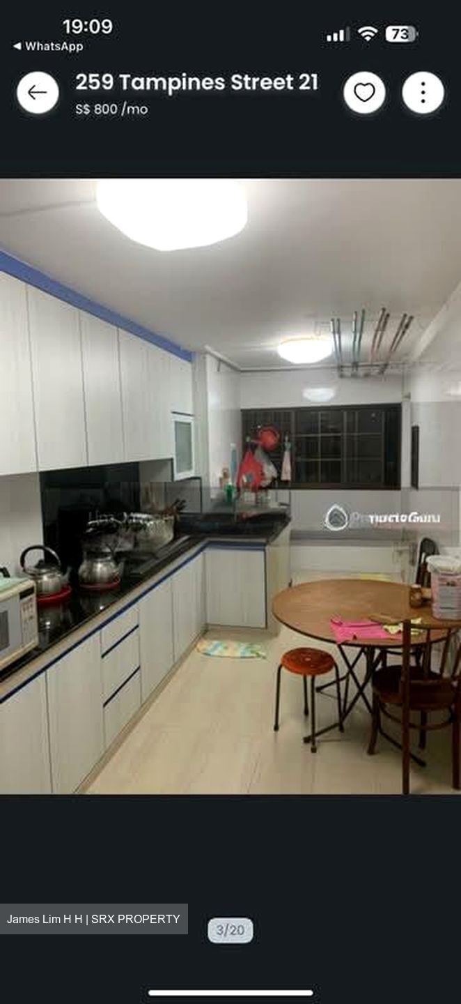 Blk 259 Tampines Street 21 (Tampines), HDB 4 Rooms #541993971